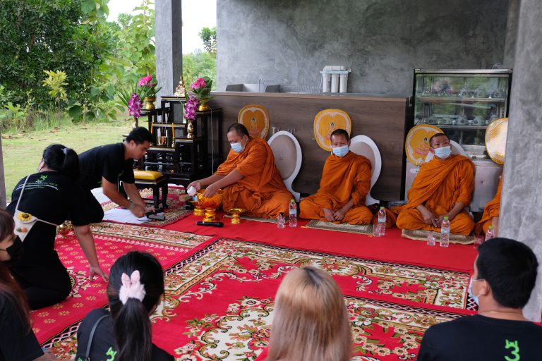 ฤกษ์ทำบุญบ้าน ทำบุญขึ้นบ้านใหม่ 2565 ครึ่งปีหลัง